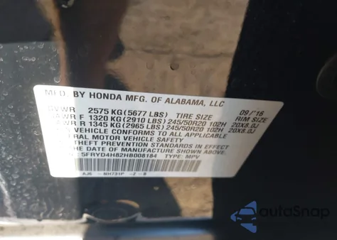 2017 Acura Mdx Advance Package из США, поврежденный, VIN 5FRYD4H82HB008184